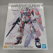 ナラティブガンダム C装備 Ver.Ka|BANDAI