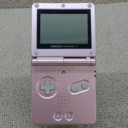 ゲームボーイアドバンスSP|NINTENDO / 任天堂