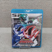 特捜戦隊デカレンジャー コンプリート1|東映
