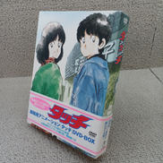 タッチ 劇場版 DVD-BOX|東宝