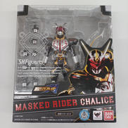 S.H.Figuarts 仮面ライダーカリス|BANDAI