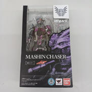 S.H.Figuarts 魔進チェイサー|BANDAI