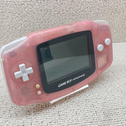 ゲームボーイアドバンス|NINTENDO