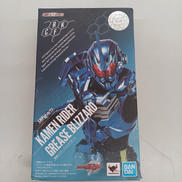 仮面ライダーグリスブリザード|BANDAI