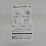 imgMap['COMMENT']}