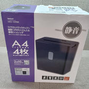 シュレッダー|NAKAMICHI