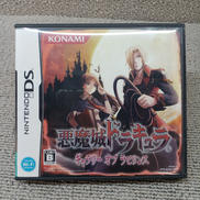 悪魔城ドラキュラギャラリー・オブ・ラビリンス|KONAMI