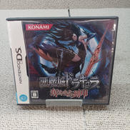 魔界城ドラキュラ　奪われた刻印|KONAMI