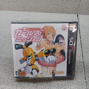 3DSソフト|【ハードオフ公式通販】オフモール