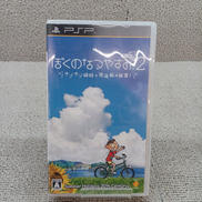PSP ぼくのなつやすみポータブル2|SONY
