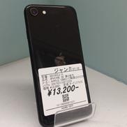 IPHONE SE 第2世代|APPLE/SIMロック解除(DOCOMO)