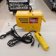 電動ワイヤーホイスト|オーエッチ