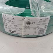 HIV 1.6MM ケーブル|FDC フジクラ・ダイヤケーブル