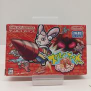 ゲームボーイアドバンスソフト|NINTENDO