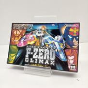 ゲームボーイアドバンスソフト|NINTENDO / 任天堂