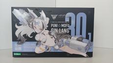 メガミデバイス|KOTOBUKIYA