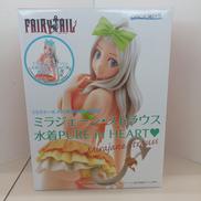 ミラジェーン・ストラウス|ORCATOYS
