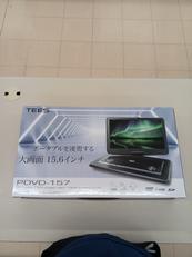 ポータブルDVDプレーヤー|TEES