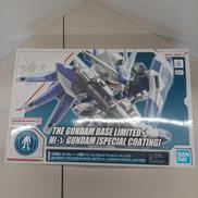 Hi-νガンダム スペシャルコーティングVer.|BANDAI