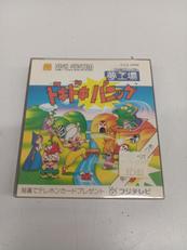 ドキドキパニック|フジテレビ