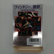 imgMap['COMMENT']}