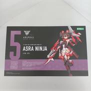 1/1 朱羅 忍者|KOTOBUKIYA