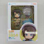 大空スバル|GOOD SMILE COMPANY