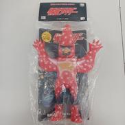 ヒトデンジャー|MEDI COM TOY