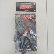 ゴースター|MEDI COM TOY