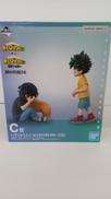 いずく&てんこ　C賞|BANDAI