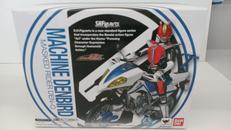 S.H.Figuarts マシンデンバード|BANDAI