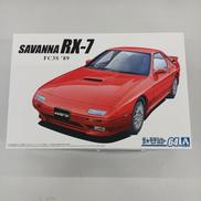 サバンナRX-7 ’89|アオシマ