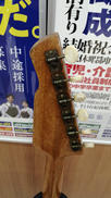 imgMap['COMMENT']}