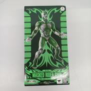 S.I.C. 仮面ライダーシン|BANDAI