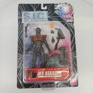 S.I.C. レッドハカイダー|BANDAI
