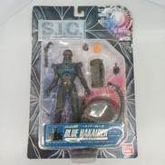 S.I.C. ブルーハカイダー|BANDAI