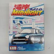 湾岸ミッドナイト 6台セット|TOMY