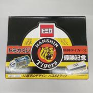 トミカくじ 2003阪神タイガース優勝記念|TOMY
