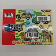 トミカ|TOMY