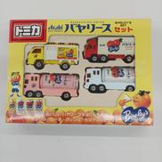 Asahi バヤリースセット(4台セット)|TOMY