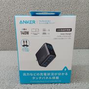 急速充電器|ANKER