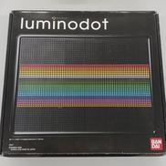 ルミノドット|BANDAI