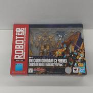 ユニコーンガンダム3号機 フェネクス|BANDAI