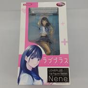 姉ヶ崎寧々　コナミスタイル限定|KONAMI