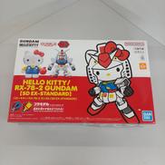 ハローキティ / RX-78-2 ガンダム