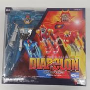 アポロン・レッガー|ACTION TOYS