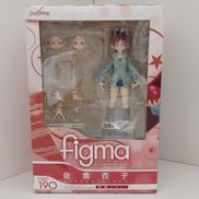 佐倉杏子 私服ver.|MAX FACTORY