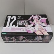 1/1 朱羅 九尾 祭|KOTOBUKIYA