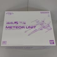 HG 1/144 ミーティアユニット|BANDAI