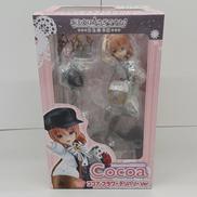 ココア　フラワーデリバリーVer.|ソル・インターナショナル